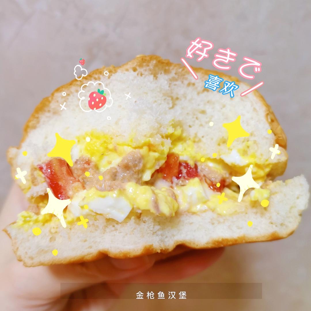金枪鱼鸡蛋沙拉三明治
