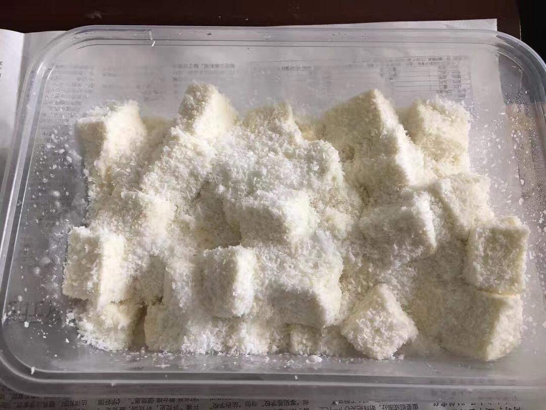 南洋雪花糕