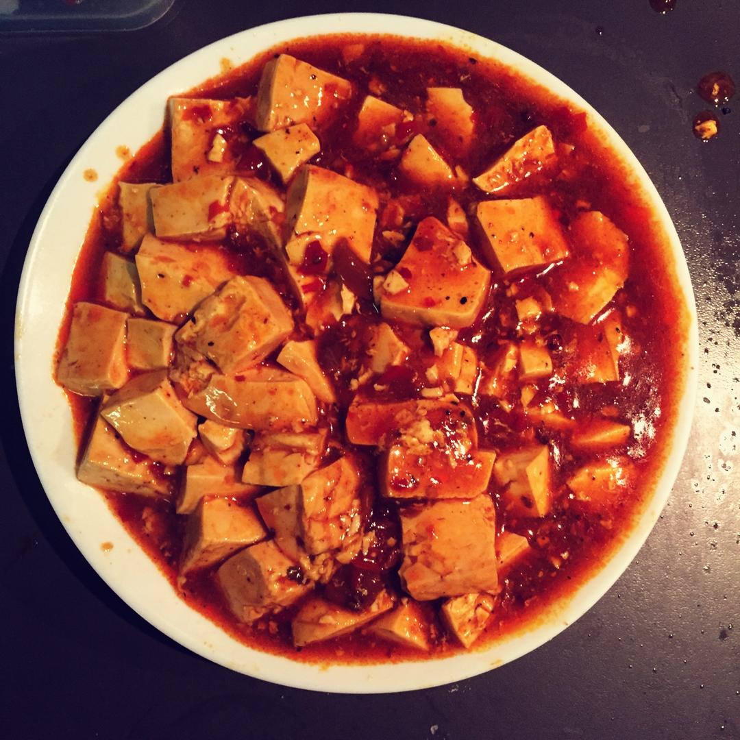 麻婆豆腐