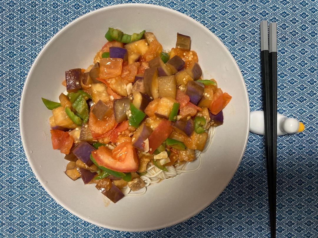 茄子肉丁打卤面