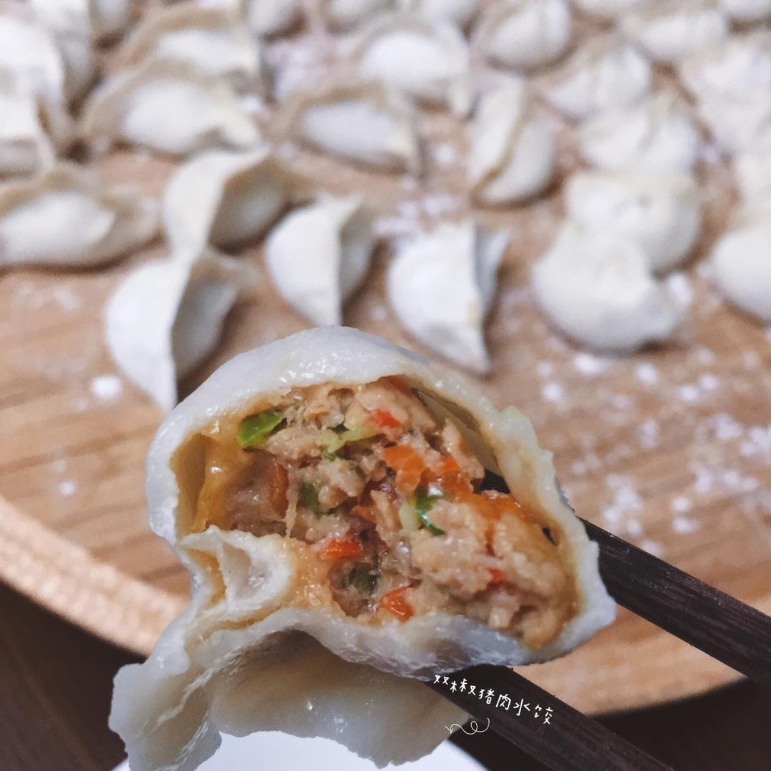 堂妈教你做辣椒鲜肉饺子