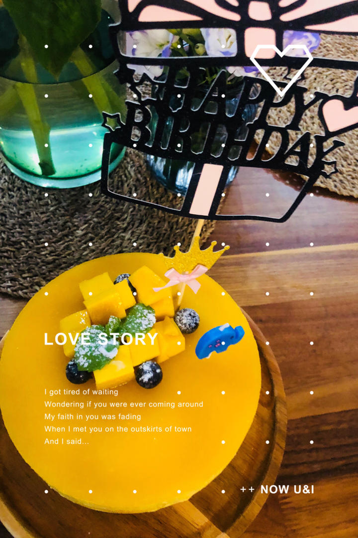 《Tinrry下午茶》教你做芒果流心慕斯（6寸配方）