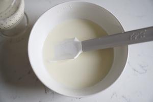 钟薛高 三享意式奶冻的做法 步骤9