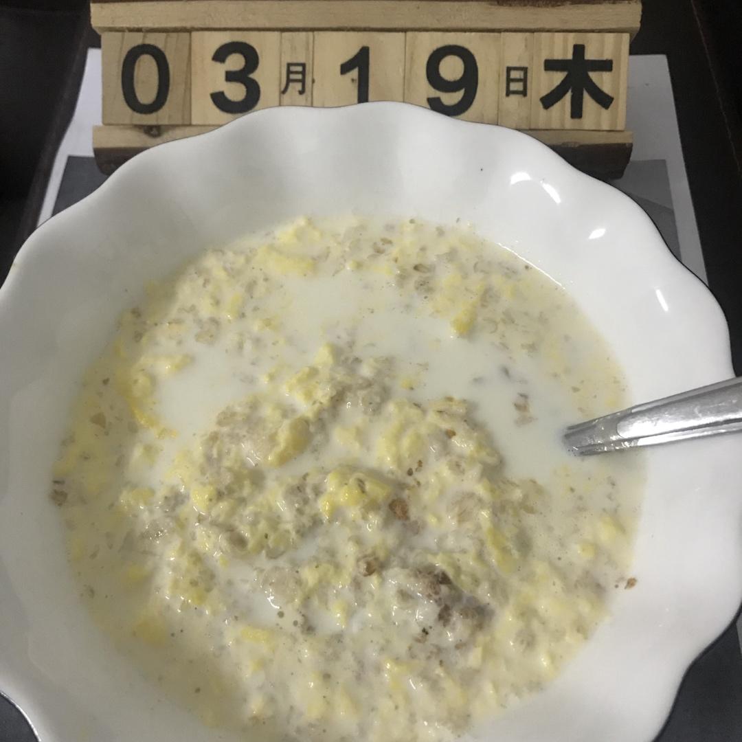 牛奶鸡蛋燕麦