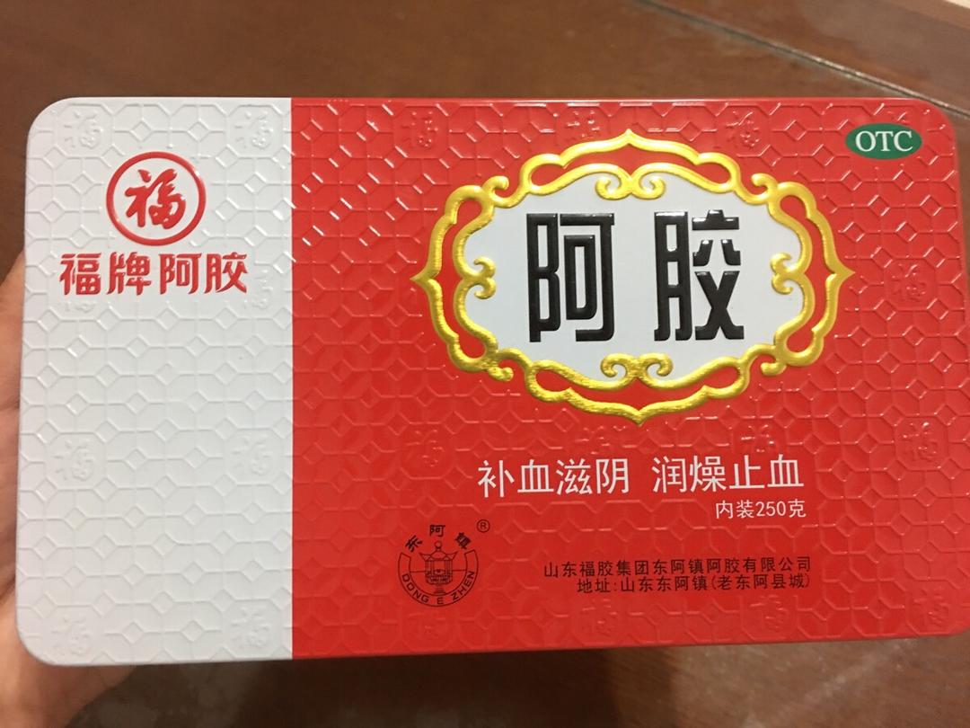自制零失败阿胶膏糕（独家）