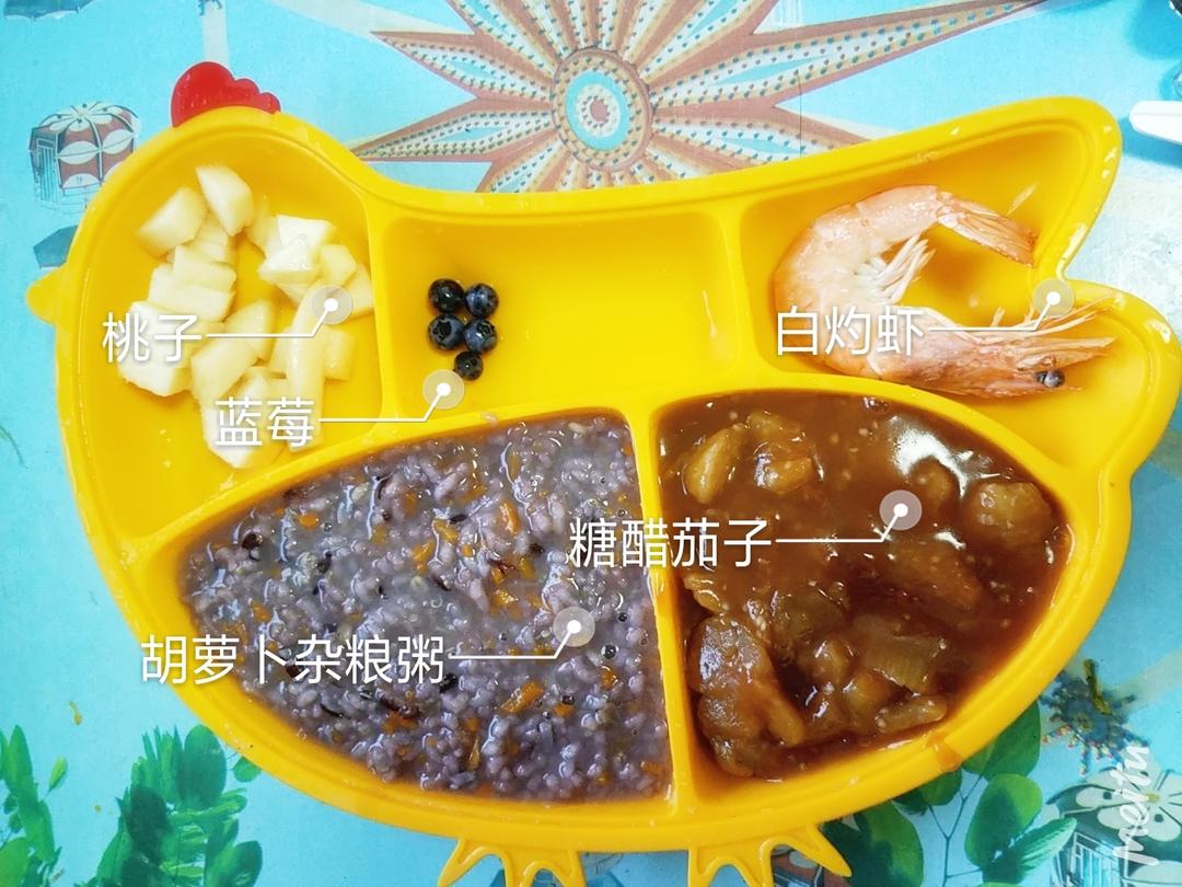 一岁四个月（十六个月）宝宝食谱持续更新的做法 步骤13