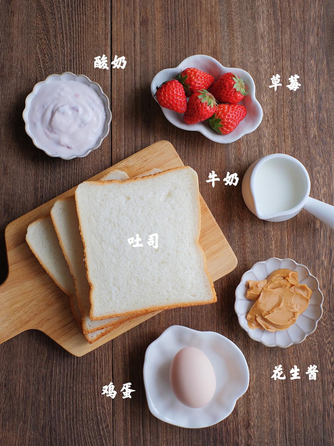 纯奶手撕吐司的做法 步骤1