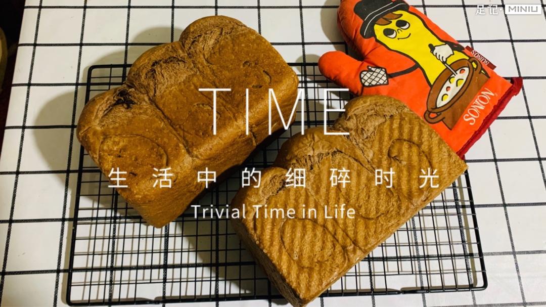 （70%中种法）巧克力蔓越莓吐司