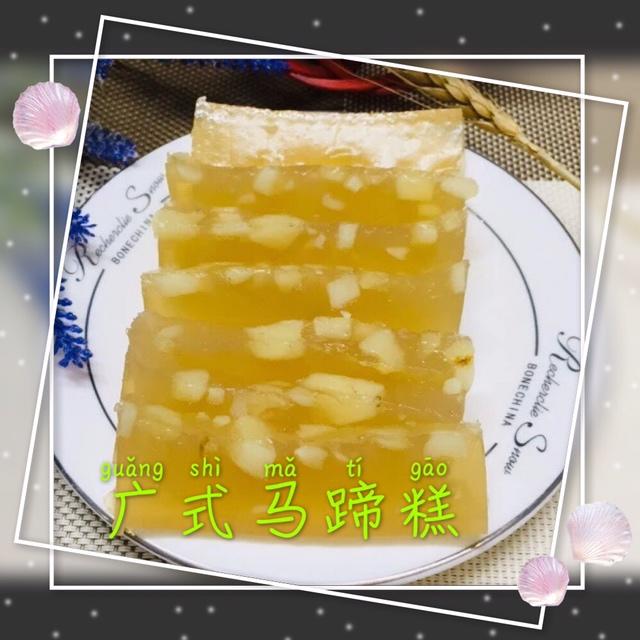 广式马蹄糕