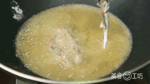 干锅虾-这一锅实在太香了的做法 步骤2