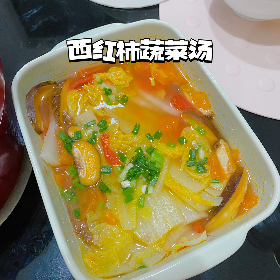 红豆莲子粥【10月北鼎养生壶食谱】