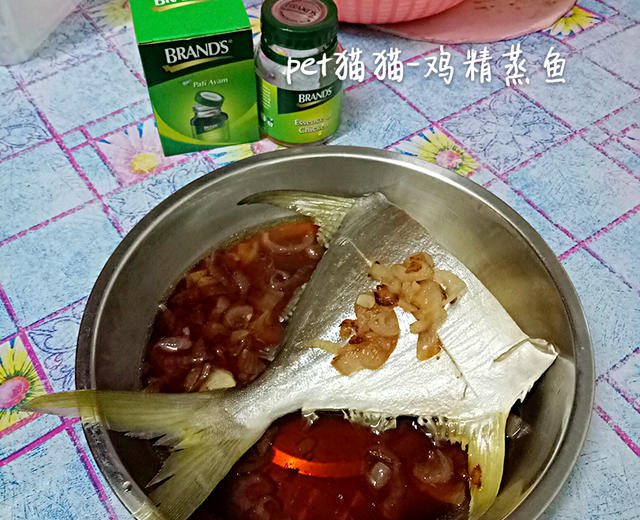 简单鸡精蒸鱼的做法