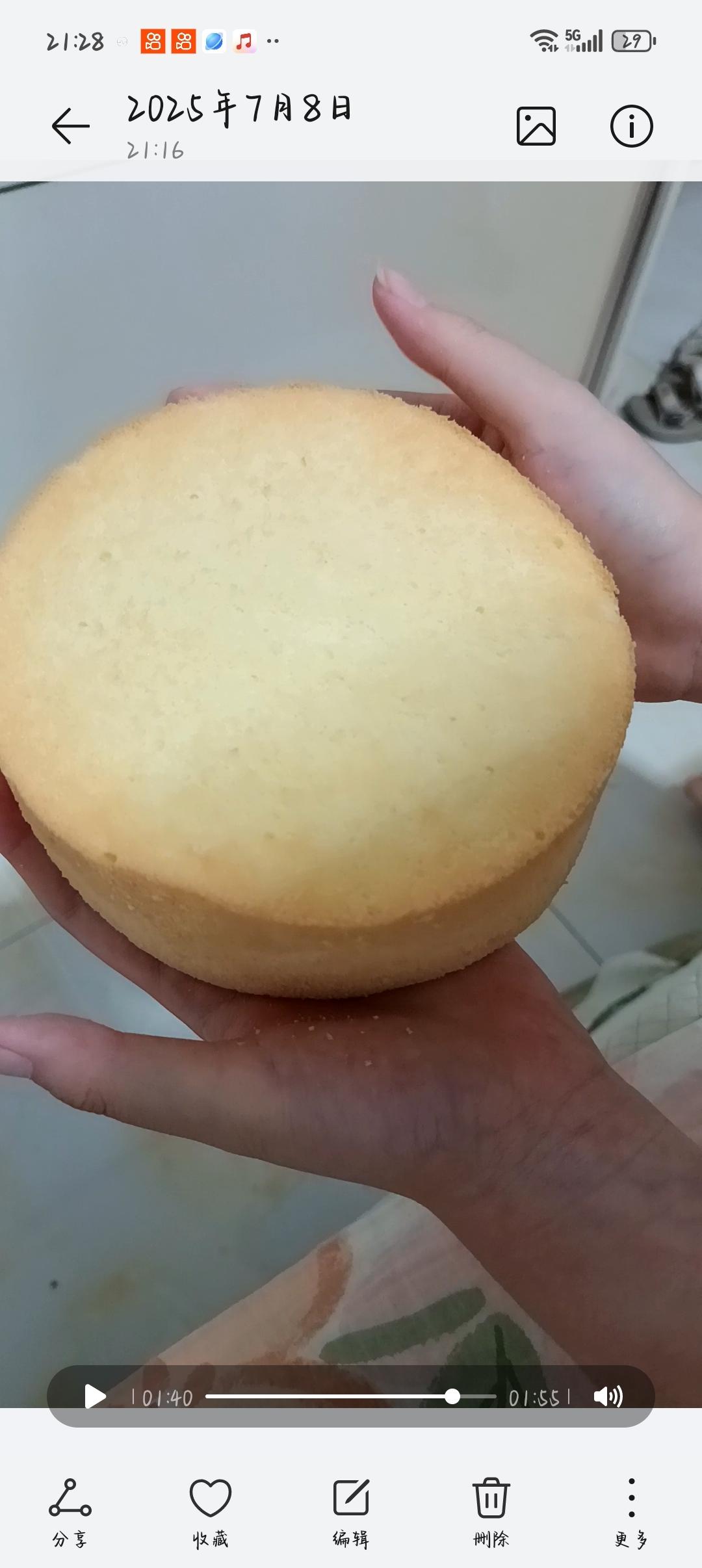 酸奶戚风6寸(后蛋法)