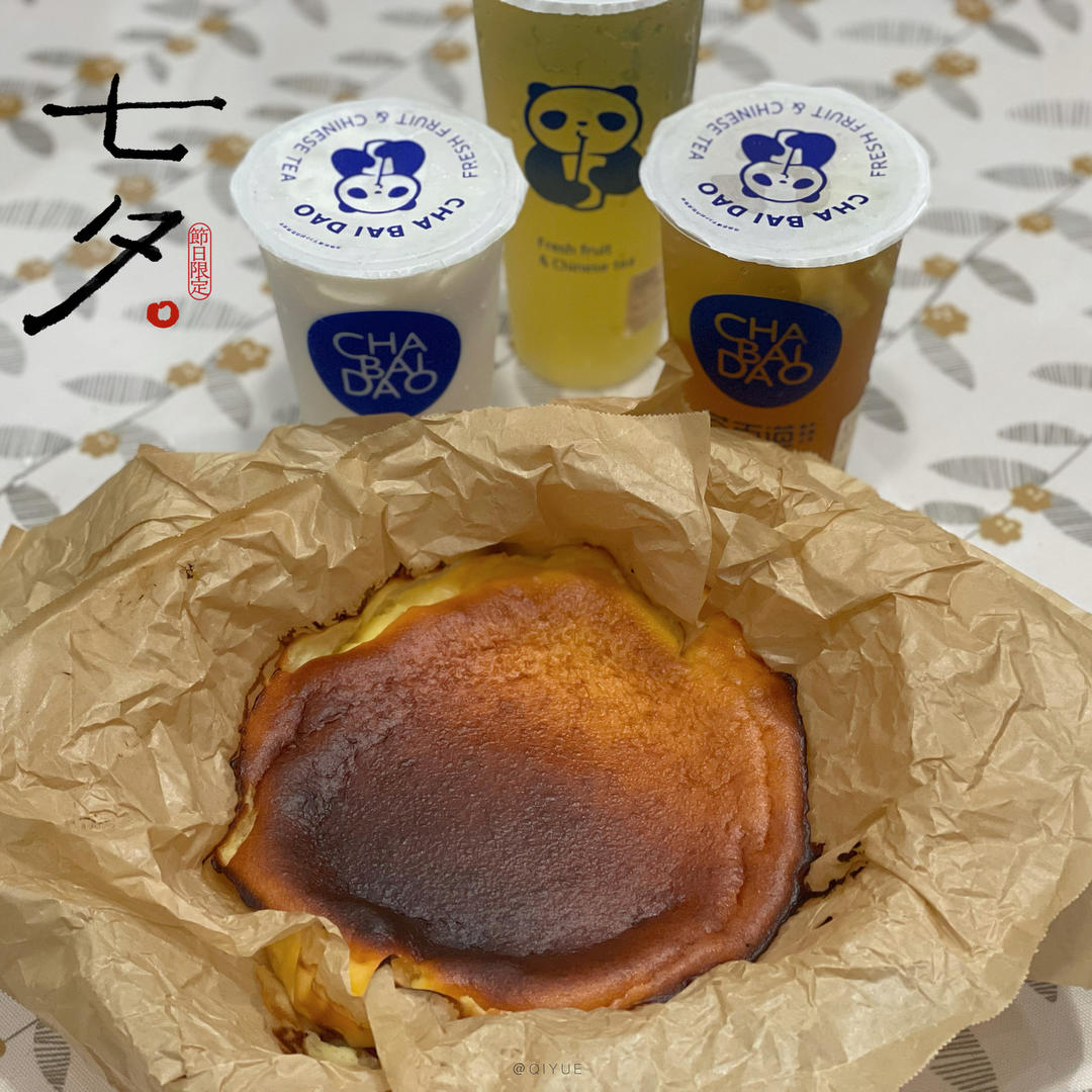 巴斯克芝士蛋糕『最简单的蛋糕』零失败🔥芝士控