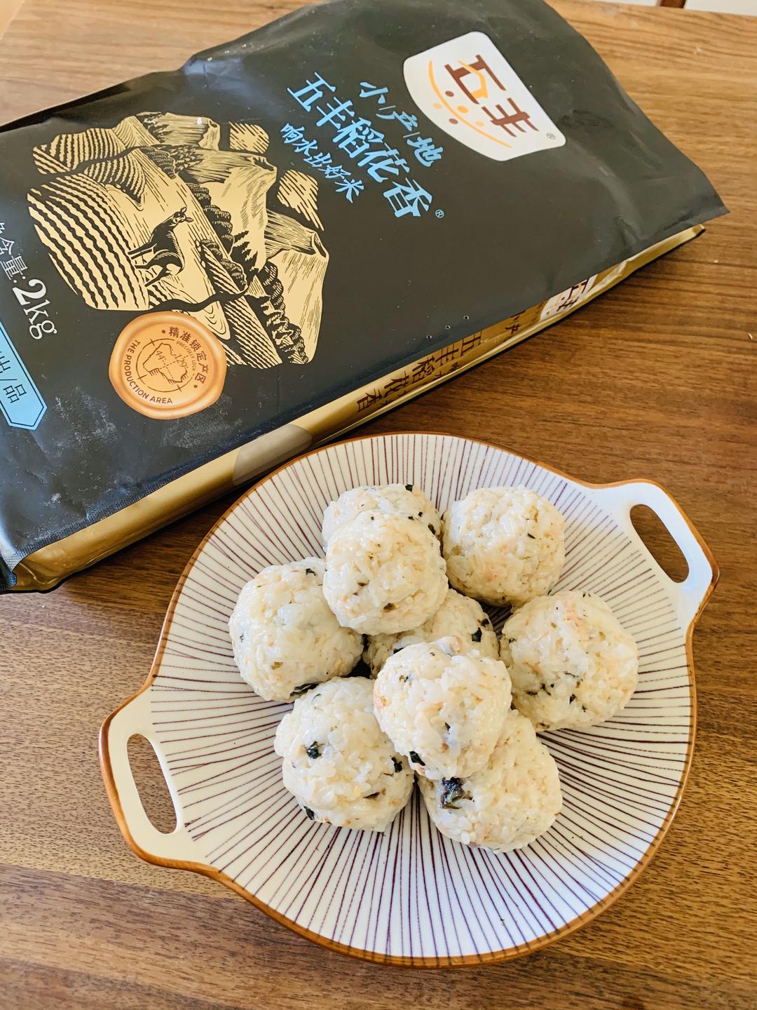 金枪鱼饭团的做法