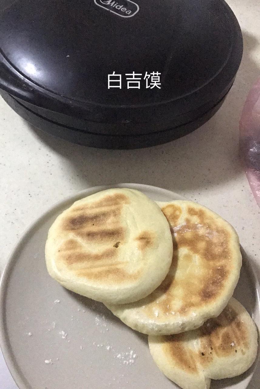 堂妈教你做肉夹馍