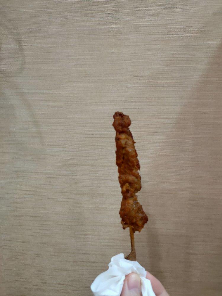 百慕达买的半成品红薯