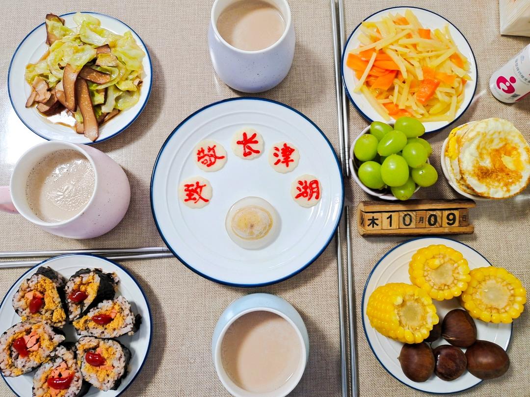 发面鸡蛋肉松饼