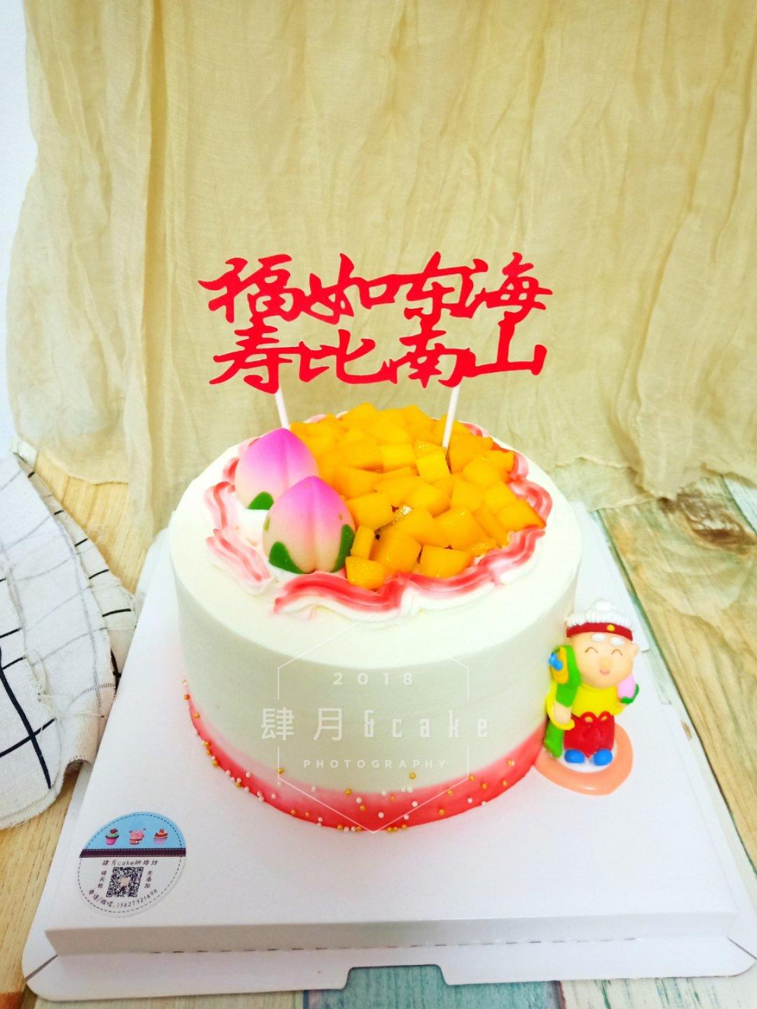 生日蛋糕(造型分享)