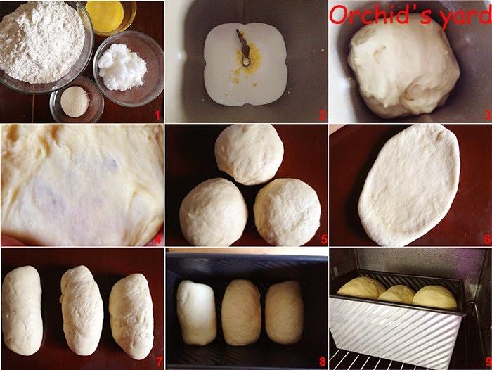 纯奶手撕吐司的做法 步骤1