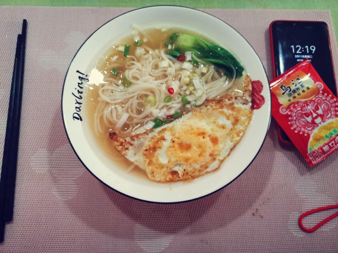 最美不过那碗阳春面