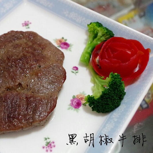 顶级牛排