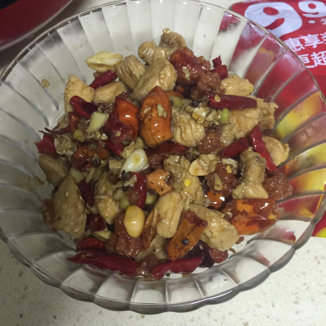 辣子鸡丁「超详步骤图」