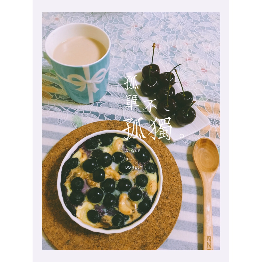人马君健康食谱—蓝莓燕麦烤布丁