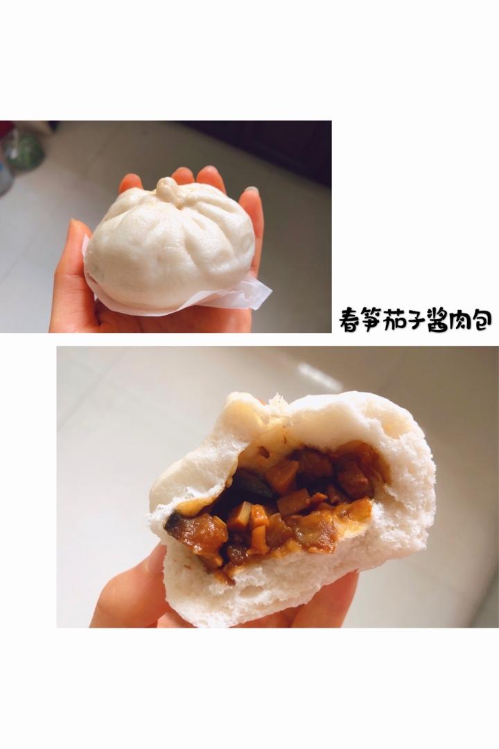 茄子酱肉包子