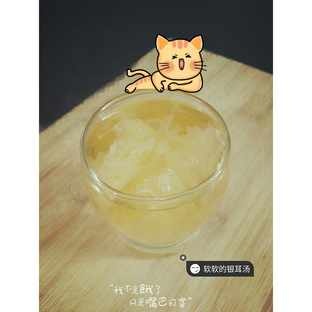 10张图教你如何煎制一碗冰糖银耳