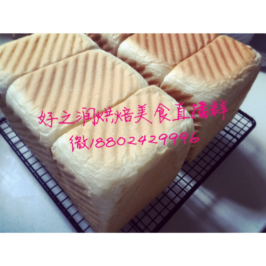 只需一次发酵的低卡松软白土司