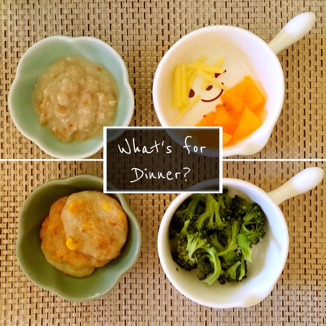 【偏离辅食系列】玉米粒鱼肉饼的做法