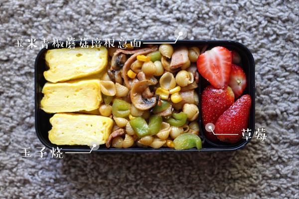 PhD Bento Life|留学生的100日便当计划