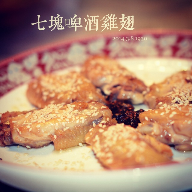 啤酒鸡翅