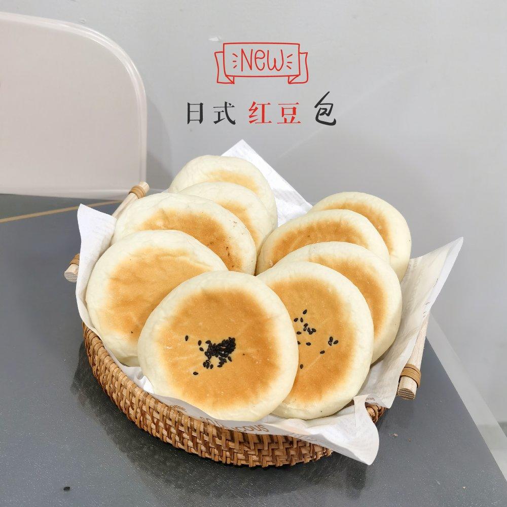 小肚子一样软的【日式红豆包】视频