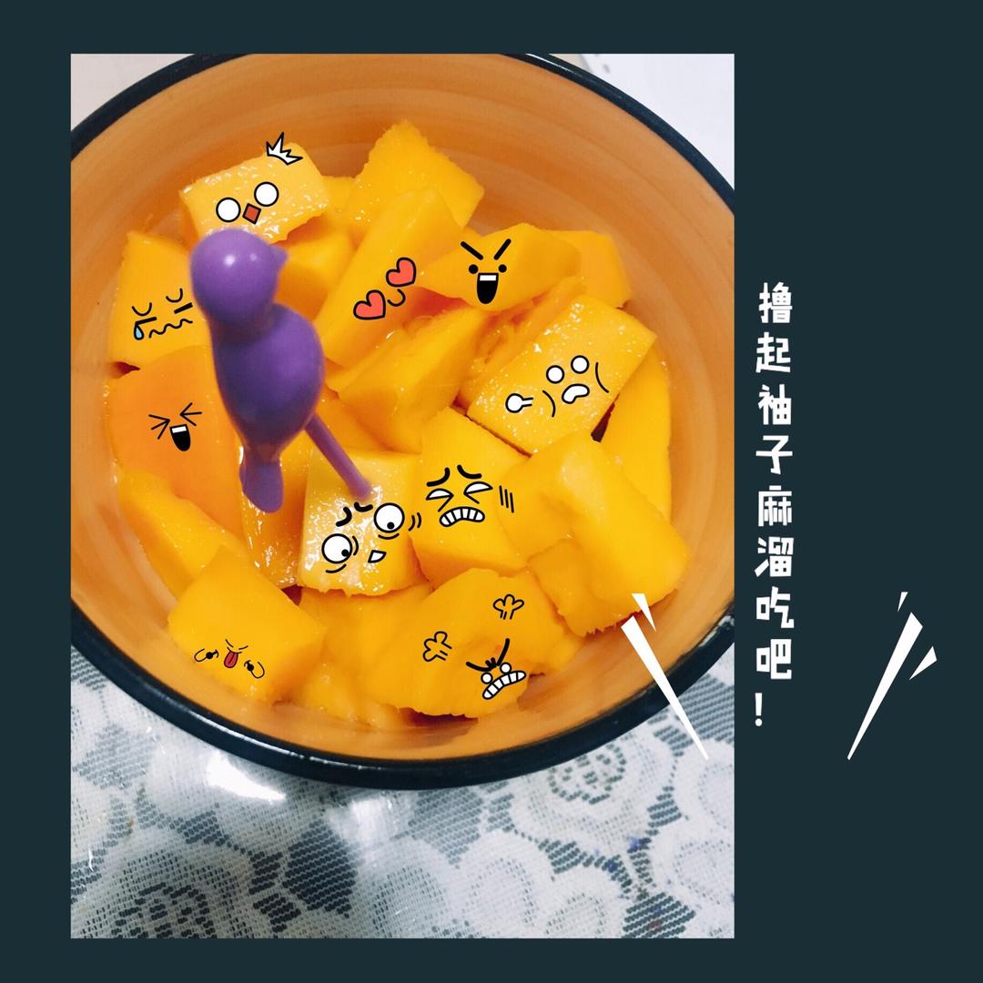 巧切芒果
