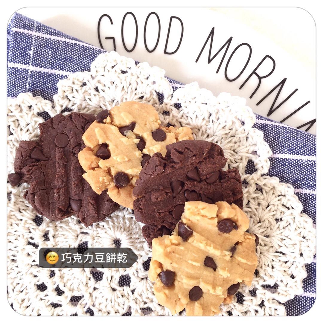 趣多多巧克力豆饼干