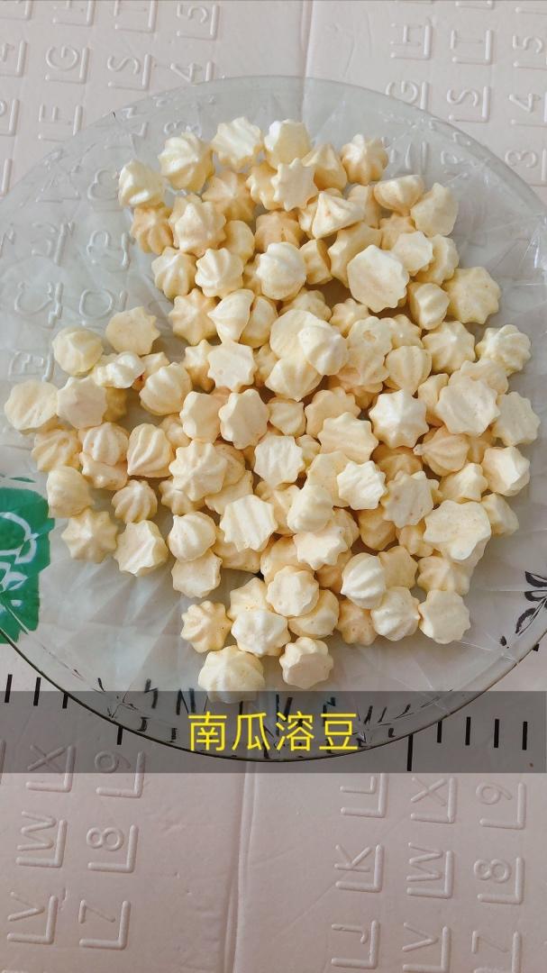 零失败的溶豆豆