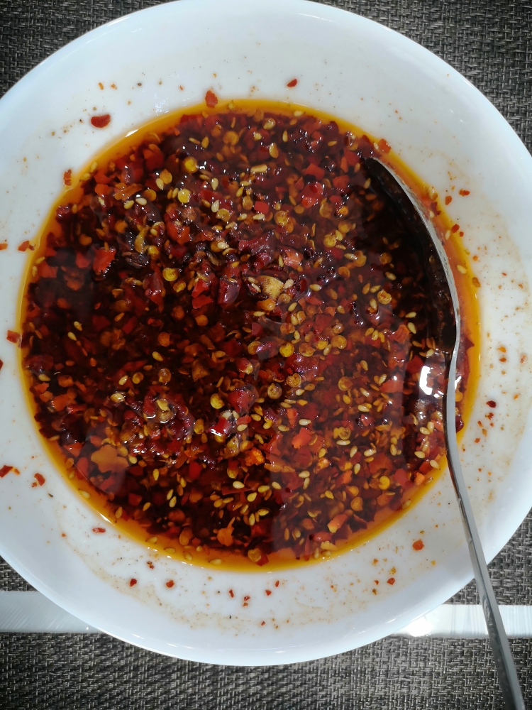 自制辣椒油的做法 步骤4