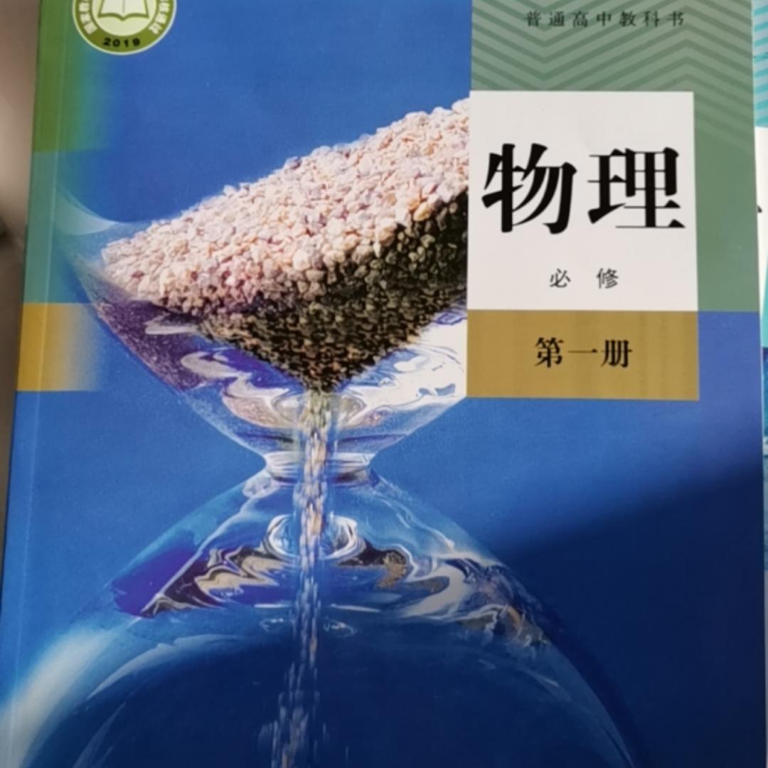 咖啡可乐3的厨房