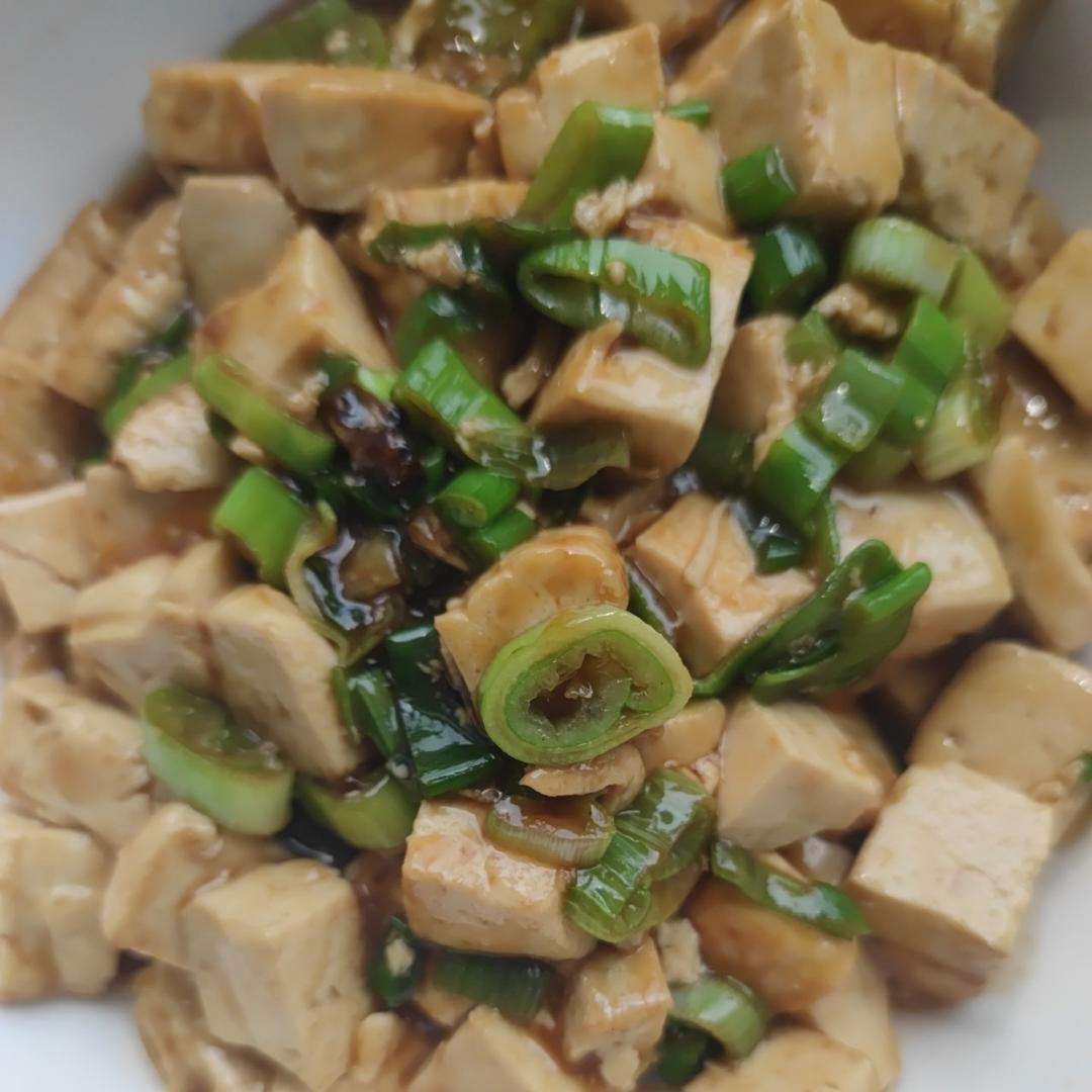 家常葱烧豆腐