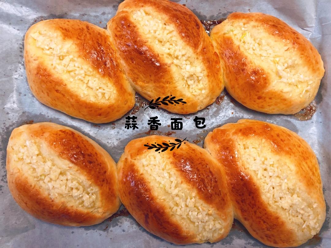 蒜香餐包