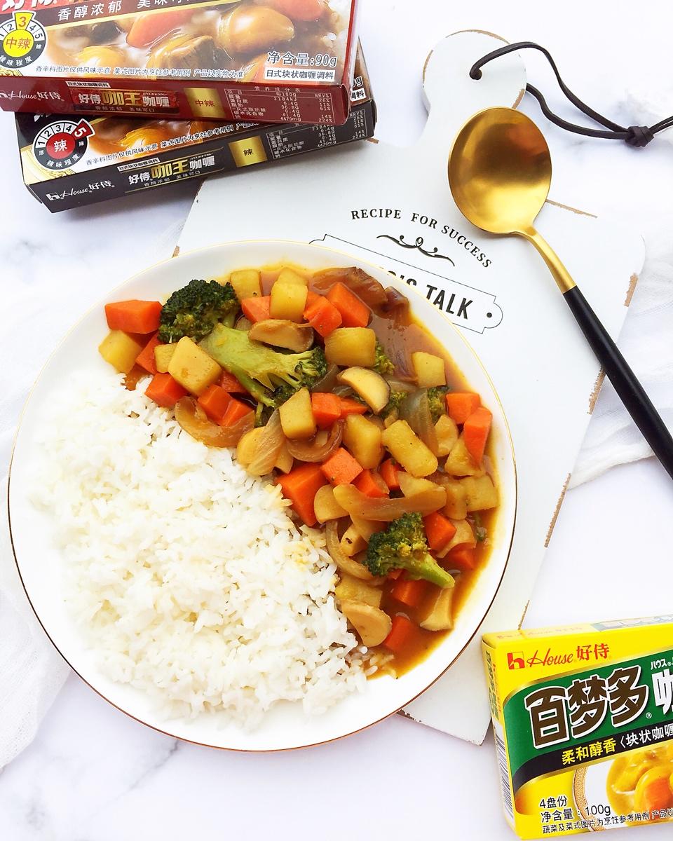 简约日式咖喱饭