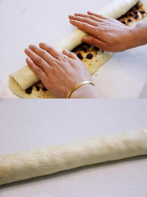 葡萄干肉桂面包卷的做法 步骤8