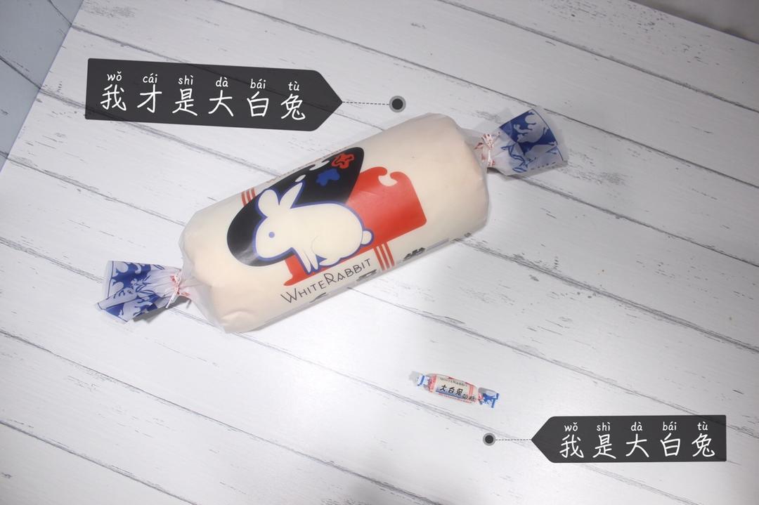 💘网红💘大白兔奶冻蛋糕卷（爆好吃的奶酱、奶酥和奶冻有详解）