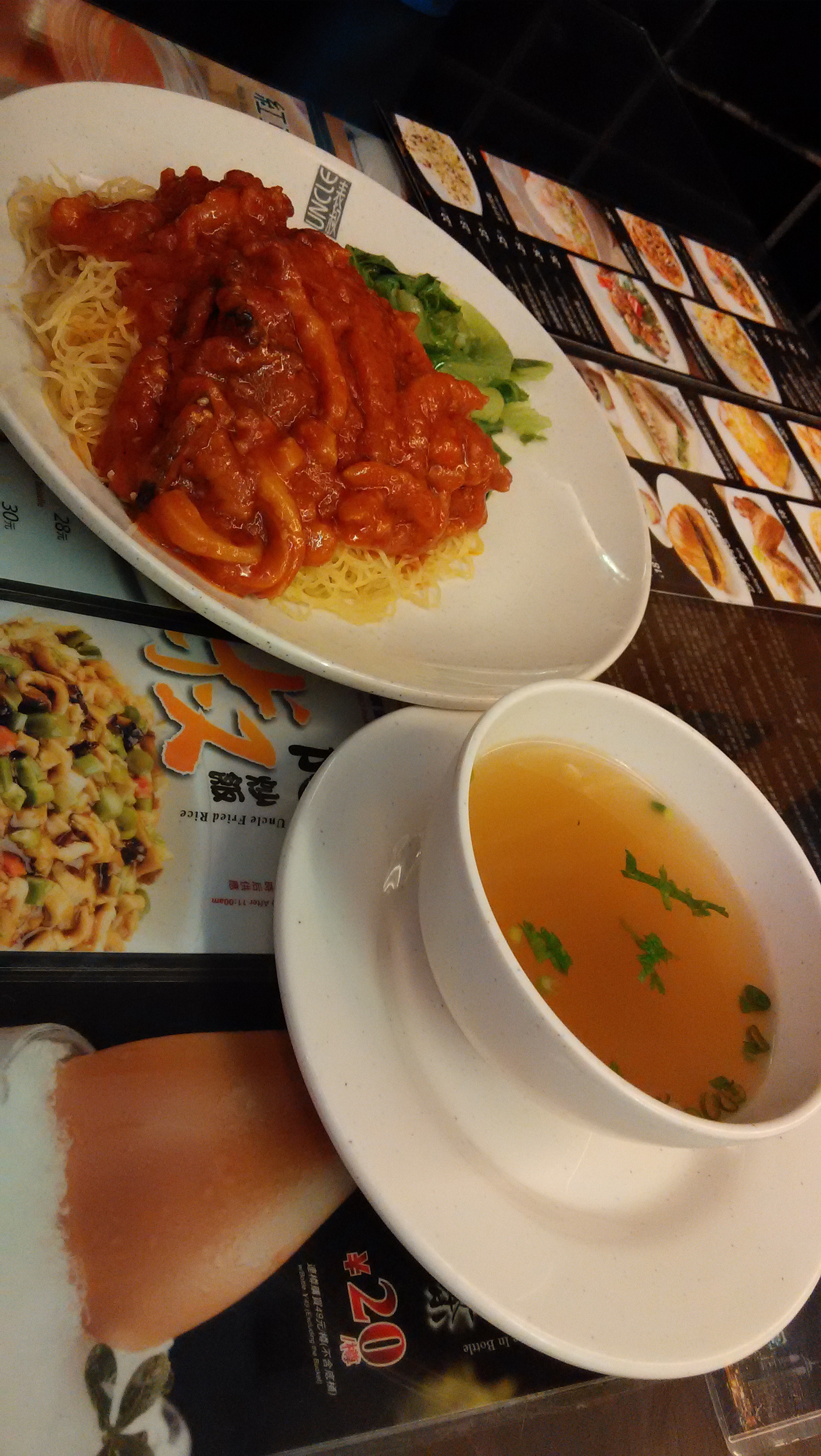 杂七杂八