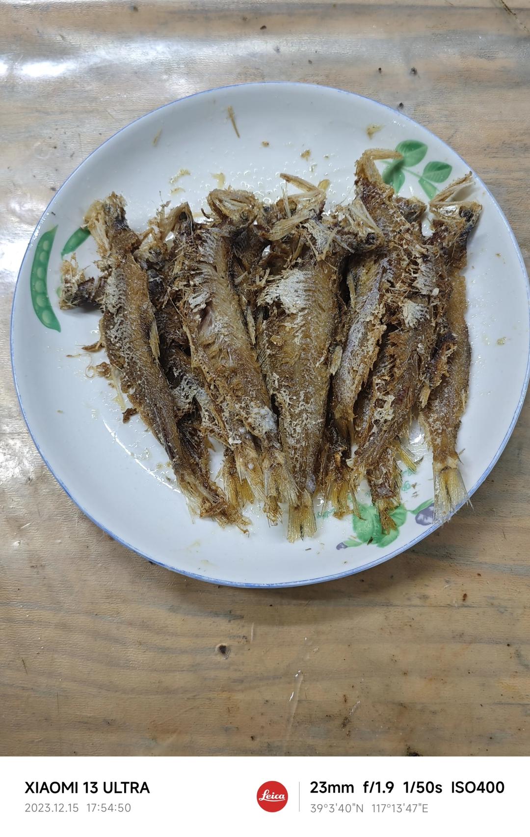 天津特色——干炸马口鱼