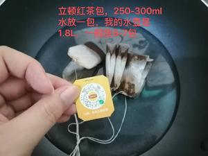 柠檬茶的做法 步骤1