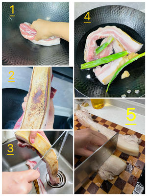 没拆线的江浙大菜～东坡肉的做法 步骤2