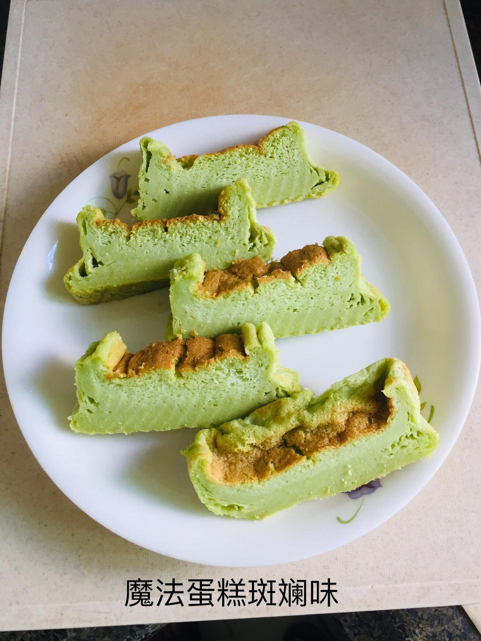 材料简单的【魔法蛋糕】神奇自动分层